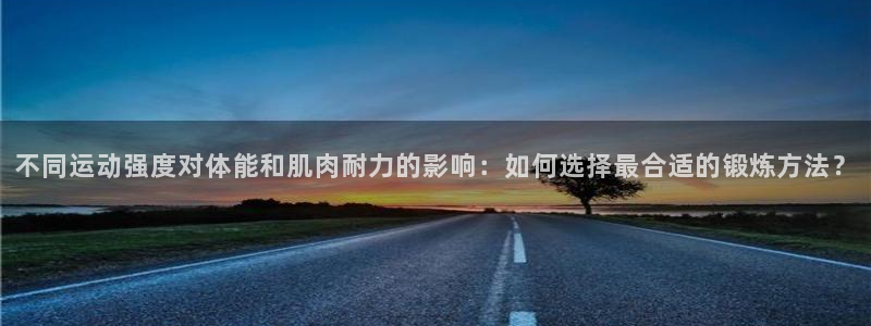 zoty中欧体育平台