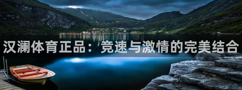 中欧体育ac米兰