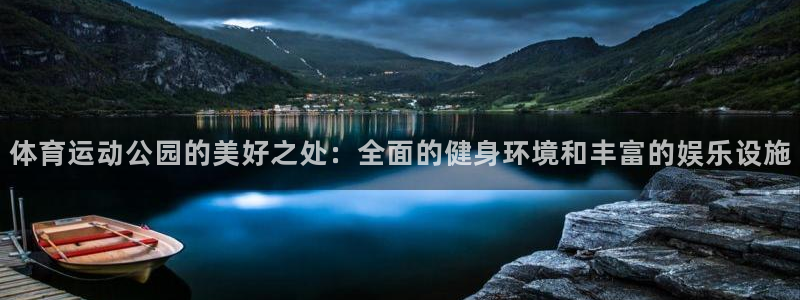 zoty中欧体育网址多少
