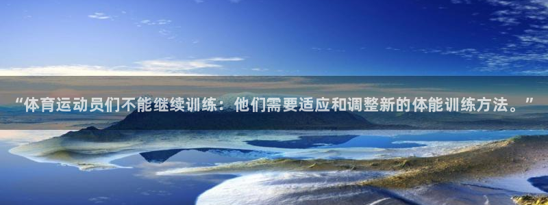 中欧体育ac米兰