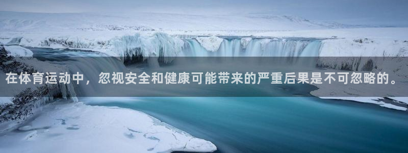 kok中欧体育