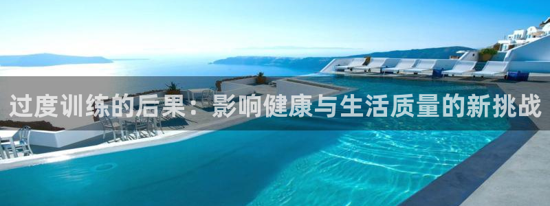 zyty中欧体育平台